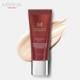 韩国MISSHA谜尚大红BB霜20ml保湿 持久不脱妆粉底液cc霜
