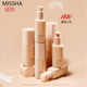 MISSHA谜尚裸感无暇定妆粉底液35ml遮瑕保湿 持久轻薄养肤女不脱妆