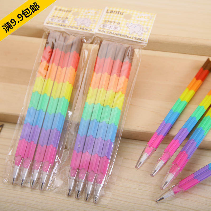 积木铅笔可拆装创意彩虹铅笔免削多功能子弹头铅笔葫芦笔儿童铅笔