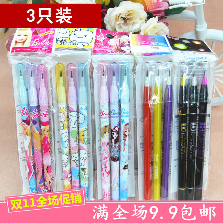 百能儿童免削考试3支下蛋笔