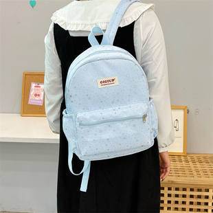 吉吉向上原创正品 星星高颜值设计感简约可爱大容量学生简约背包