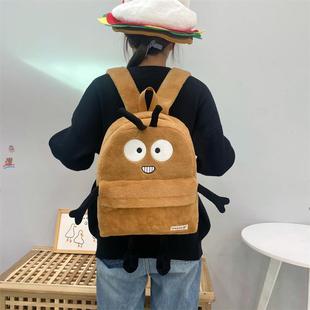吉吉向上原创新款 毛绒小蟑螂双肩包可爱搞怪抽象包卡通学生书包