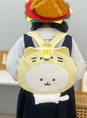 吉吉向上原创超萌可爱小猫头套白熊书包百搭学生软妹双肩包