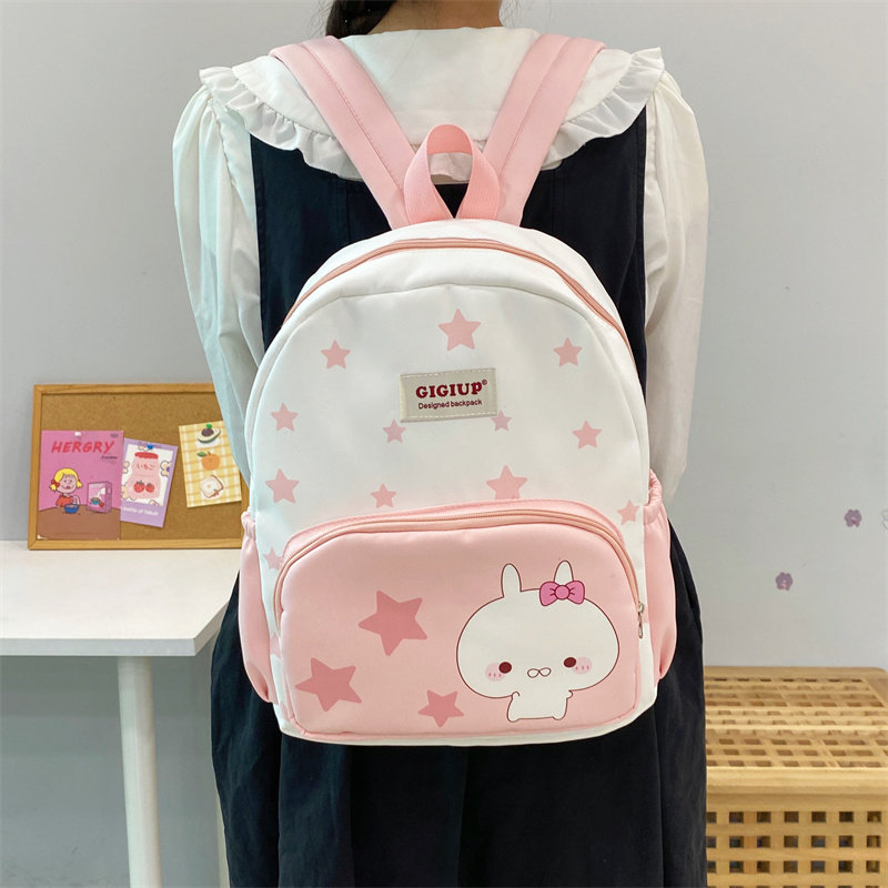 吉吉向上原创星星兔子双肩包小清新书包女学生初高中大容量背包