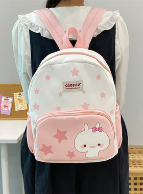 吉吉向上原创星星兔子双肩包小清新书包女学生初高中大容量背包