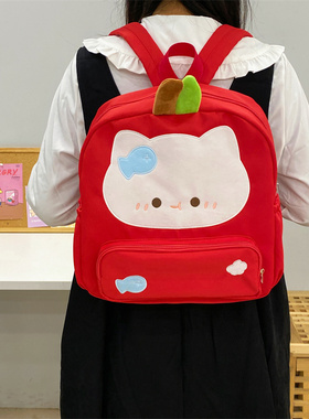 吉吉向上原创可爱苹果小猫双肩包卡通学生出游装书大容量背包
