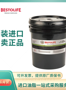 Bestolife PTC 652608 652616 652643石墨密封扣无金属丝扣润滑脂