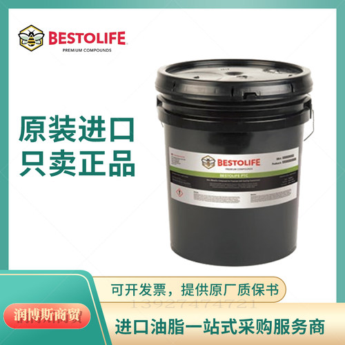 BestolifePTC无金属丝扣润滑脂
