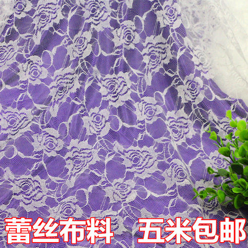 绣花婚礼背景短裙服装网纱布料