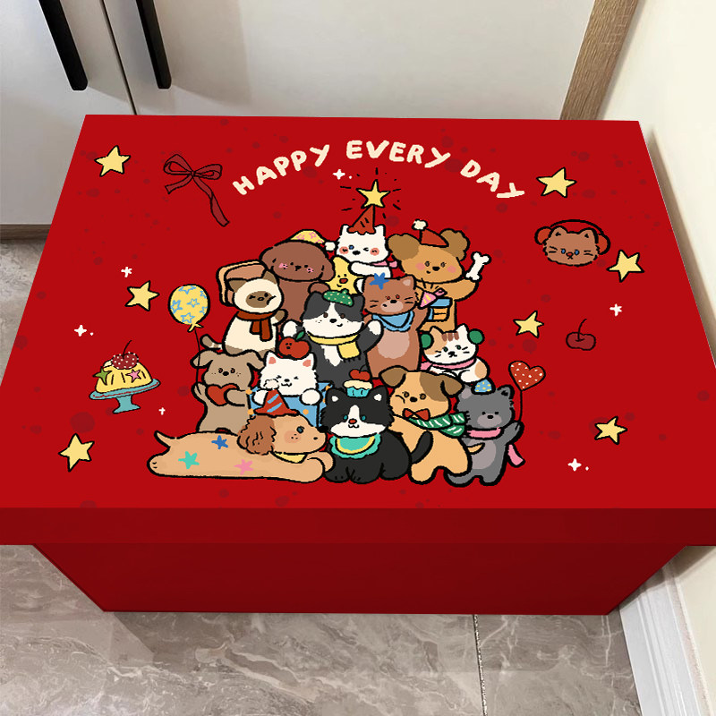 圣诞节元旦平安夜礼物盒生日礼盒空盒子礼品包装零食收纳纸箱大号