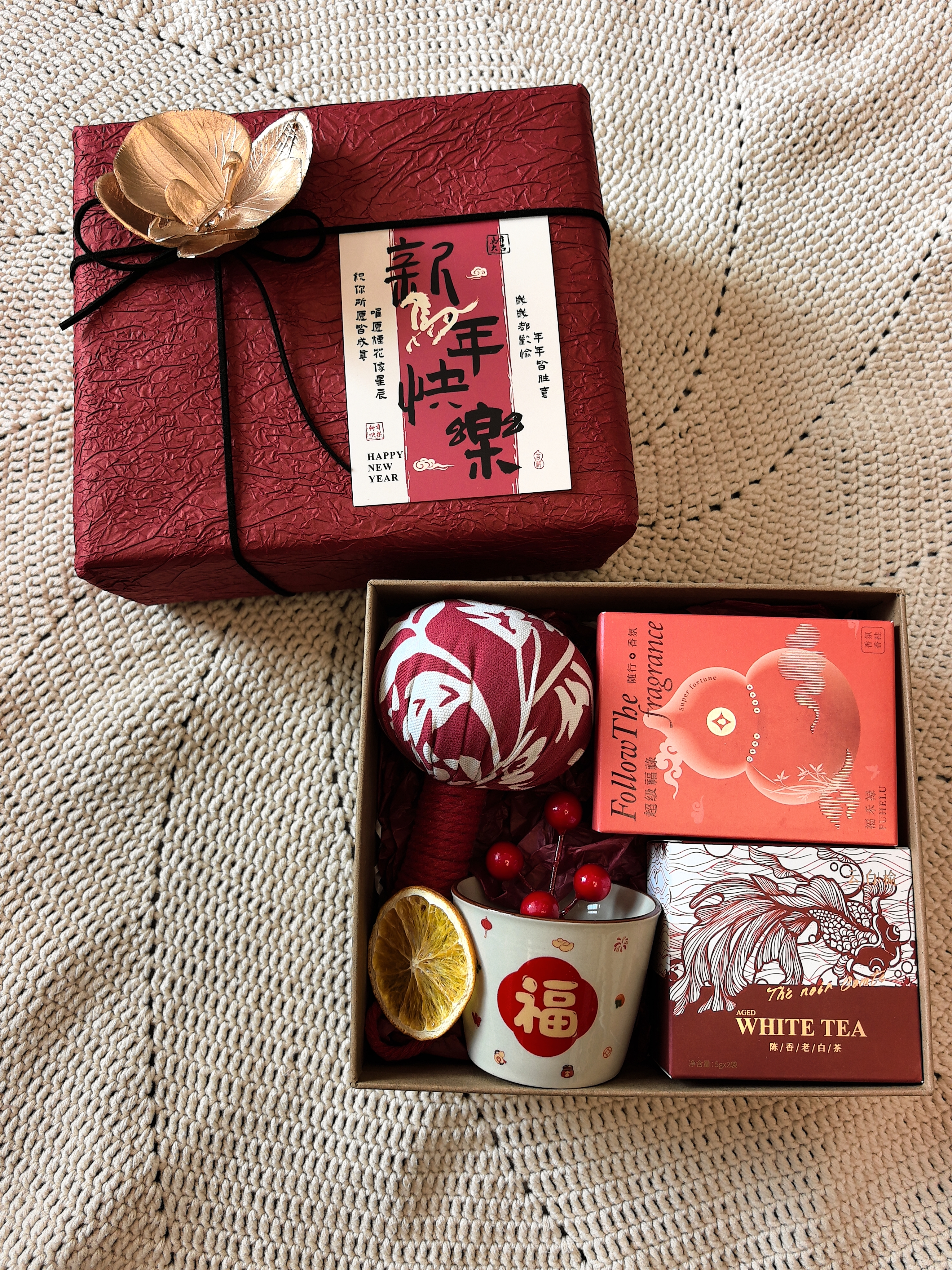 2026新年元旦伴手礼公司年会送员工客户实用小众高级感创意小礼品