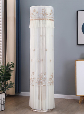 适用于格力京御空调罩柜式圆形立式3匹KFR-72LW/(72587)FNhAb-B1