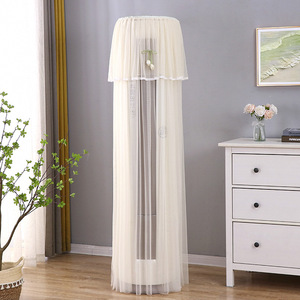 适用于TCL小蓝翼Ⅱ柜机空调罩圆形防尘罩KFRd-72LW/D-SWA13Bp(B1)