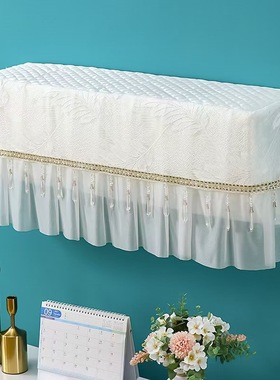 适用于格力睡梦星空调防尘罩KFR-35GW/(35599挂机壁挂大1.5匹通用