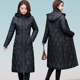 羽绒棉衣女中长款 过膝妈妈装 2025新款 中年轻薄款 棉服女士冬季 棉袄