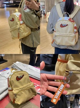 户外运动童趣小奶背包可爱百搭休闲双肩包2024新款学生上课书包