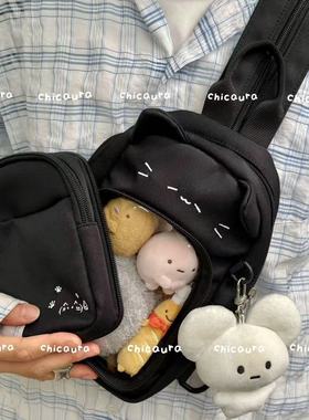 CHICAURA气哭啦原创颜文字黑猫MINI斜挎胸包双肩背包黑色痛包娃包