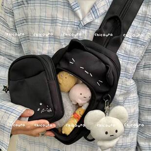 CHICAURA气哭啦原创颜文字黑猫MINI斜挎胸包双肩背包黑色痛包娃包
