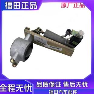 福田奥铃速运CTX捷运CTS欧马可S1S3驾驶室内后视镜反光镜货车配件