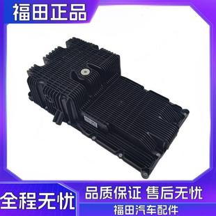 福田康明斯ISF3.8油底壳5302027 5302028奥铃欧马可瑞