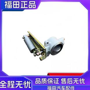 适用于福田奥铃大黄蜂CTS9欧马可S5瑞沃ES5欧航排气制动阀电磁阀