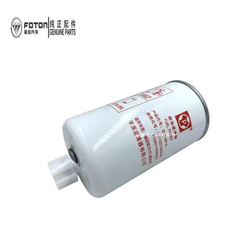 福田奥铃捷运TX CTX CTS 欧马可S3柴油滤清器滤芯平原燃油滤清