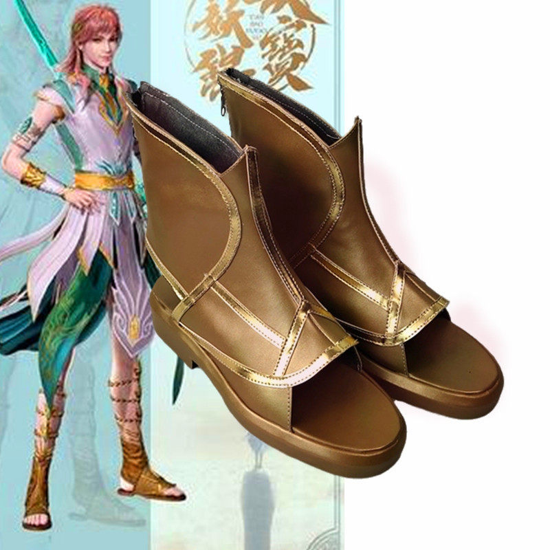 cosplay鞋子 天宝伏妖录孔鸿俊cos鞋定制 二次元道具来图定做代购