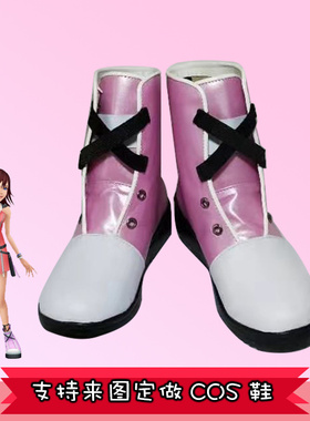 cosplay动漫服装周边凹凸世界王国之心kairi凯丽cos鞋子道具 定制