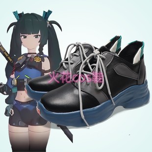 cosplay鞋子绝区零青衣cos鞋定制增高大码漫展动漫鞋支持来图定做