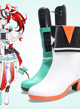 cosplay鞋虚拟主播hakos Baelz哈珂斯贝尔丝老鼠cos鞋定做 动漫鞋