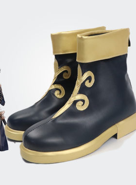 莲见蕾雅cosplay鞋下单立减