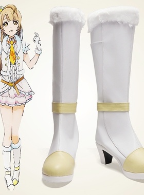 cosplay鞋 lovelive halation打歌服妮可西木野真姬cos鞋定做高跟
