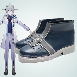 cosplay鞋崩坏星琼铁道星期日cos鞋定做大码增高高跟支持来图定制
