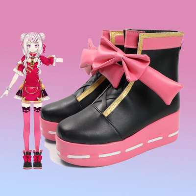 田中姬cosplay鞋下单立减