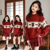 拜年针织衫 韩版 女童红色毛衣不起球新年女童毛衣韩国绒红色新款