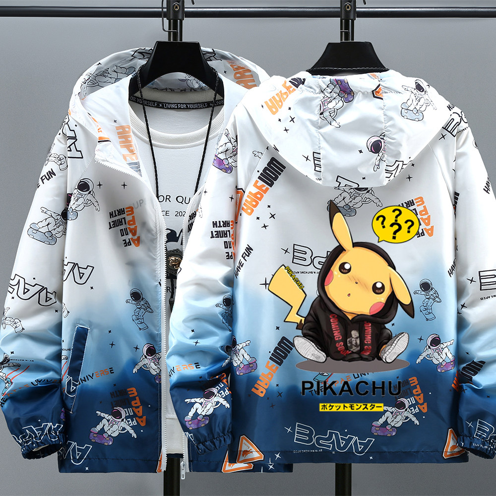 防晒衣男青少年2025春秋季风衣大童初中生透气潮流褂子皮肤衣夹克