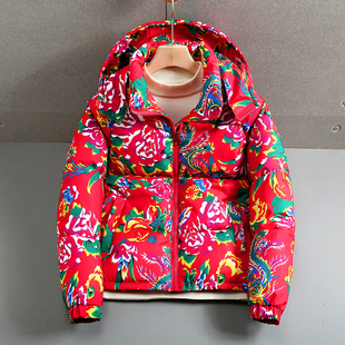 东北大花棉袄男女国潮牡丹花棉衣冬季棉服网红花袄喜庆立领面包服