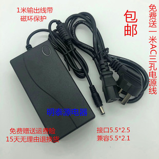 适用于DH S18大华路硬盘录像机POE电源适配器48V NVR2108HS