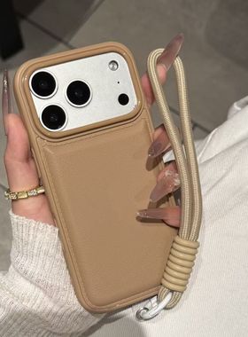 秋冬荔枝纹橙色iPhone17promax苹果13/16手机壳15/11手绳14简约12