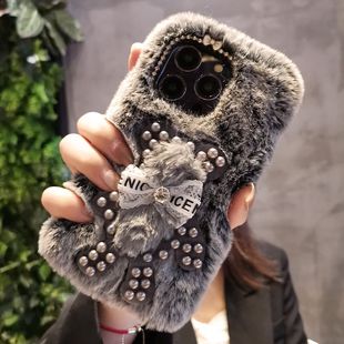适用苹果17promax手机壳iPhone16毛绒绒15Plus兔14秋冬13女11xr12