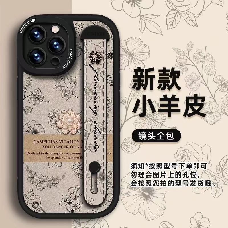 新款苹果16腕带手机壳iPhonepromax复古14潮牌13小羊皮12支架11