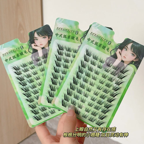 新款狐系苏妲己假睫毛妩媚浓密分段自然仿真单簇眼睫毛新手