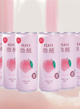 上海锐澳RIO330ml微醺鸡尾酒