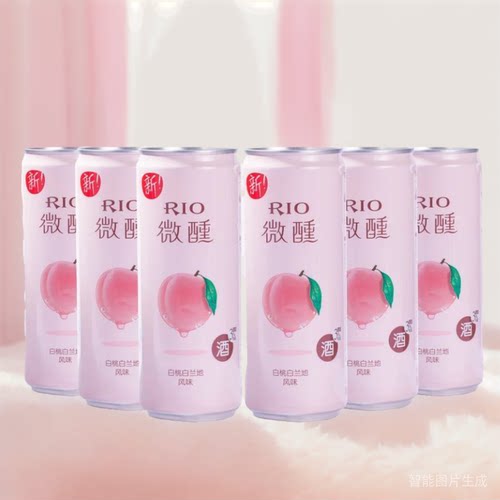 上海锐澳RIO330ml微醺鸡尾酒