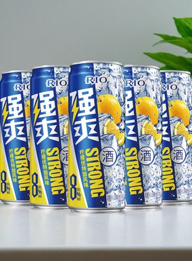 RIO强爽鸡尾酒8度女士果酒特价临期锐澳500ml/330ml苹果味/柠檬味