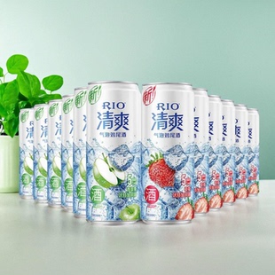 草莓 苹果味 RIO清爽鸡尾酒330ml锐澳女士果酒5度临期特价 易拉罐装