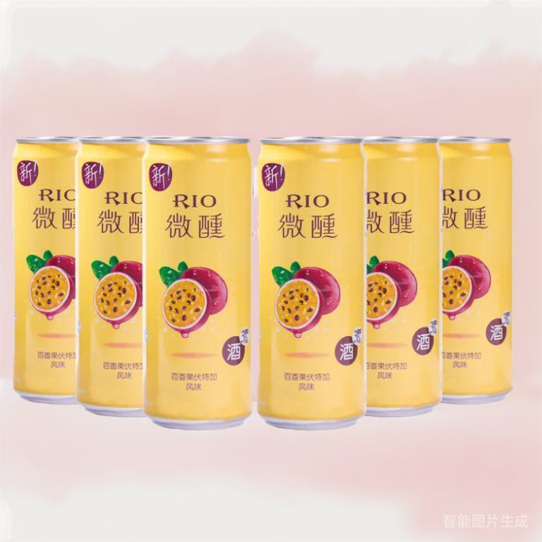 RIO330ml3度上海临期鸡尾酒特价