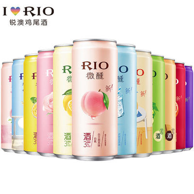 RIO微醺330ml3度临期鸡尾酒特价