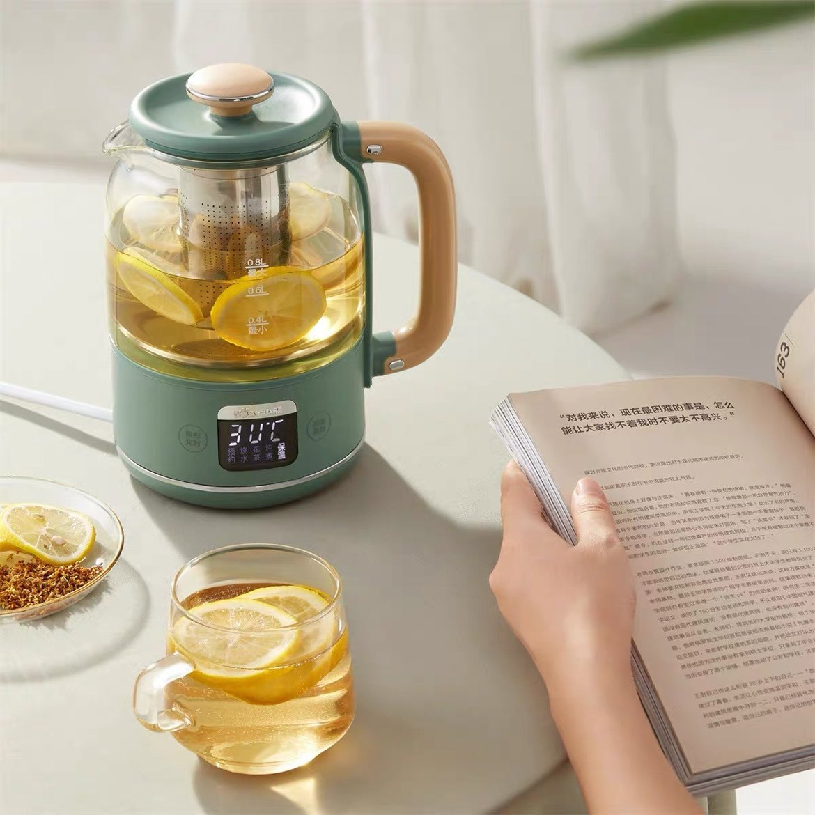 小熊养生壶YSH-C08T1办公室小型mini家用多功能玻璃炖煮壶烧水壶