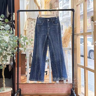 依源 薄款 夏装 显腿长神器 blingbling水钻 微喇叭直腿 牛仔裤